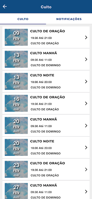 PIBCORD Screenshot 2