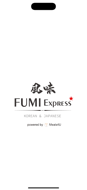 Fumi Express Screenshot 0