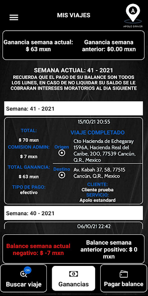 Apolo conductor Screenshot 3