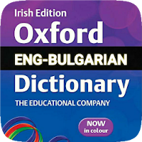 English Bulgarian Dictionary