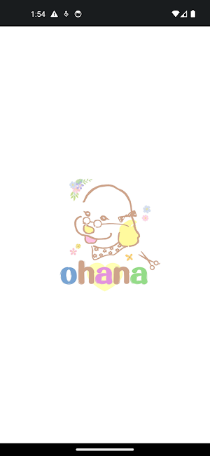 ペットサロンohana　公式アプリ Screenshot 0