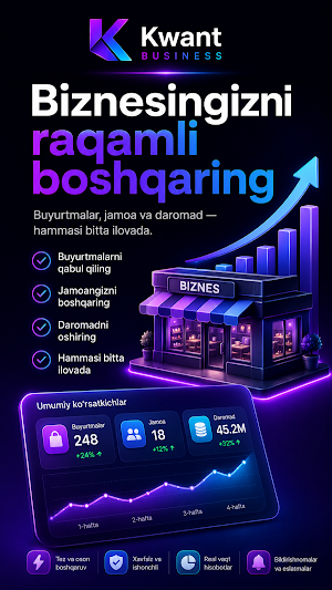 Kwant Business Screenshot 0