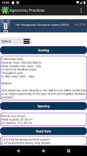 pmis-okra Screenshot 3
