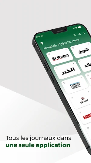Actualités Algérie Journaux Screenshot 0