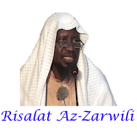 Al-Makki  ذم البدعة واهلها