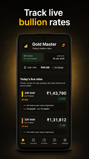 Gold Master Screenshot 1