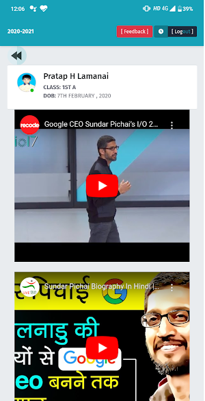 SRIDHAR INTERNATIONAL SCHOOL Screenshot 3