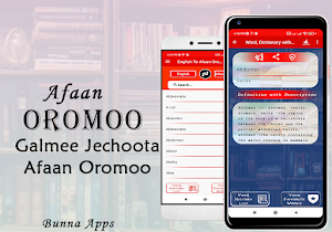 Afaan Oromo English Dictionary Screenshot 1
