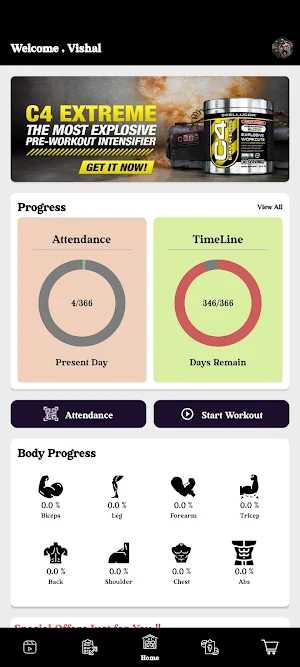 WITS Fitness Screenshot 1