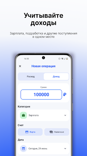 Центр финансовой аналитики Screenshot 0