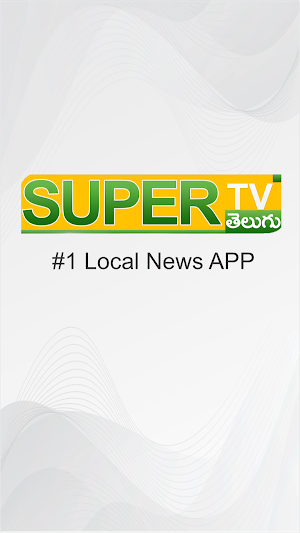 Super TV Telugu Screenshot 2