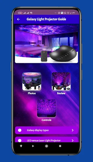 Galaxy Light Projector Guide Screenshot 0