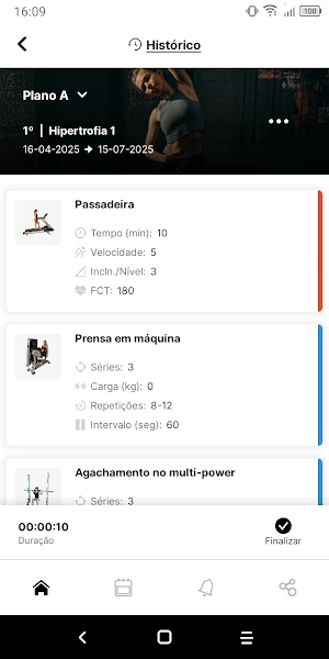 NowFitness Screenshot 2