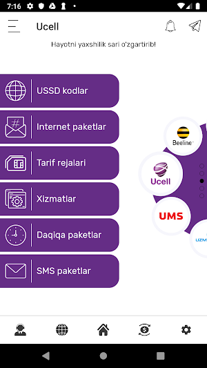 USSD Plus UZ Screenshot 2