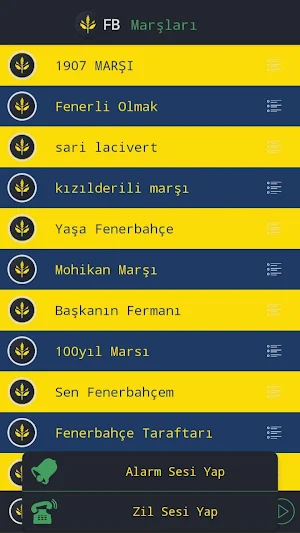 Taraftar Marşları (İnternetsiz) Screenshot 1
