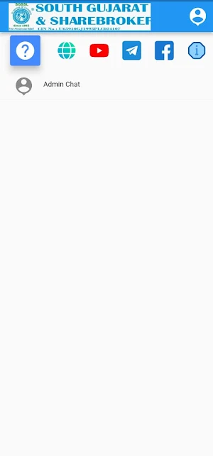 SGSSL ChatRoom Screenshot 3
