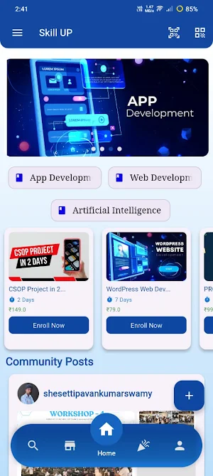 SkillUP Screenshot 2