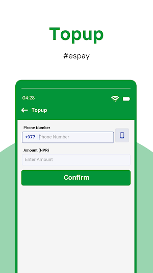 Sarbocha Bikash Saving Screenshot 3