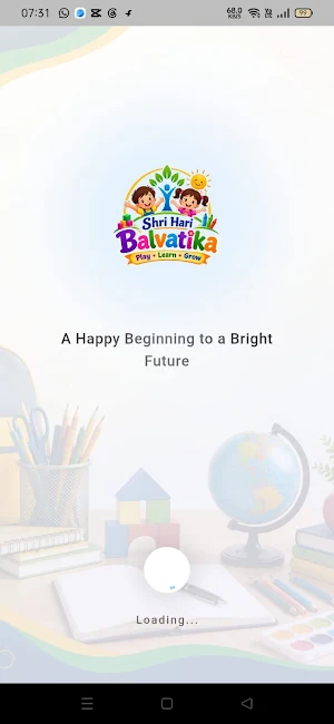 Shri Hari Balvatika Screenshot 0