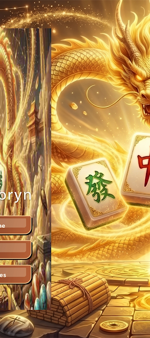 55RKIvoryn Screenshot 1