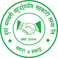 Durga Bhagwati iSmart