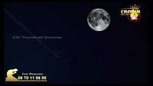 Crown TV Screenshot 3
