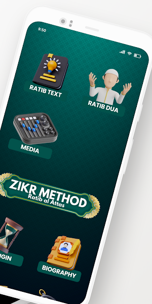Ratib al-Attas English Screenshot 1