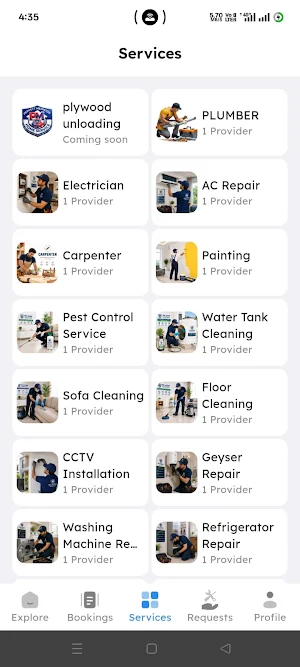 PM HOME SERVICES Screenshot 0