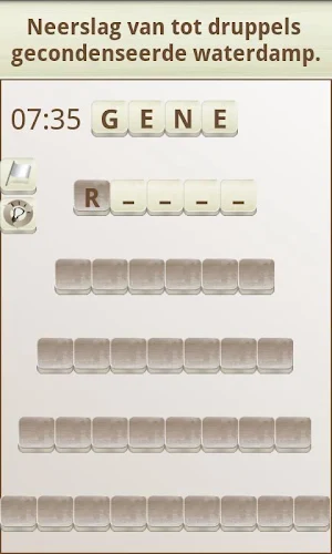 Woorden Screenshot 1