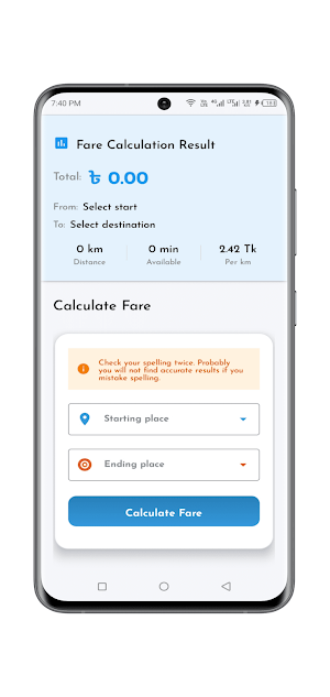 Nijer Bus : Dhaka Route & Fare Screenshot 3