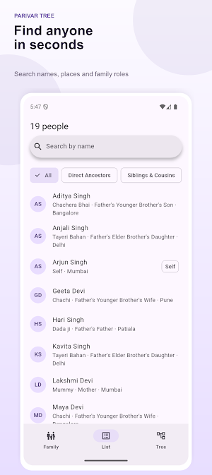 Parivar Tree Screenshot 2