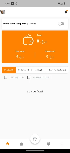 Saleem Nutrition ( provider) Screenshot 3
