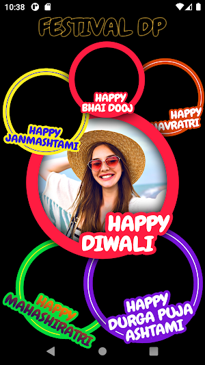 DP Border Profile Pic Editor Screenshot 1
