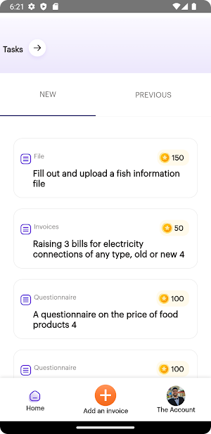 Return Rewards Screenshot 2