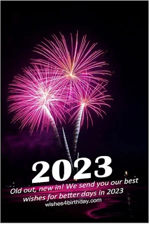 Greeting Cards 2023 Screenshot 1