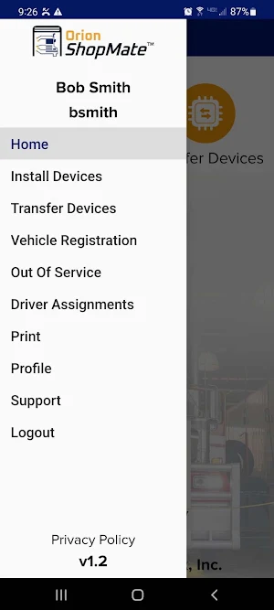Orion ShopMate™ Elite Express Screenshot 1