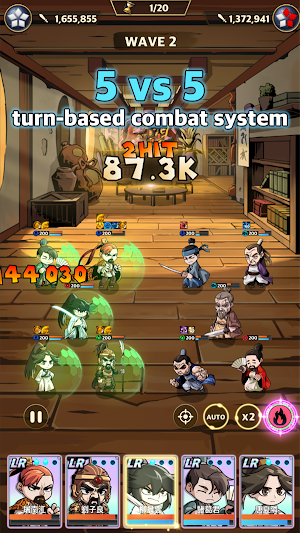 The Reborn Ranker Chronicles Screenshot 2