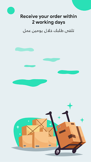 Toothpick Screenshot 3