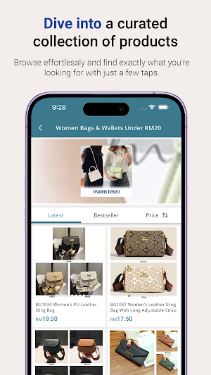 SK MALL Screenshot 2