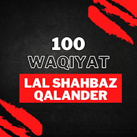 100 Qisay Lal Shahbaz Qalander