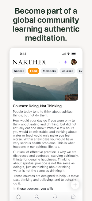Glorian Narthex Screenshot 0