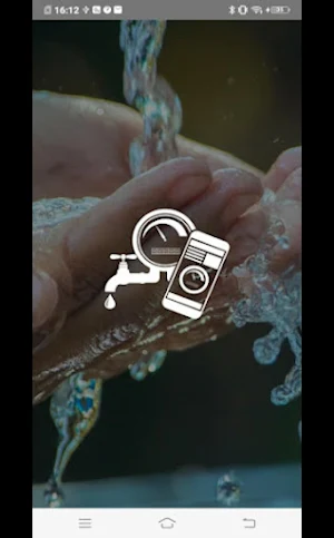 DigiNeeru-LSOA Screenshot 0