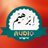 Surah Ibrahim Audio