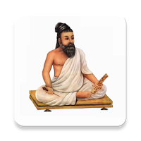 திருக்குறள் Thirukkural AI