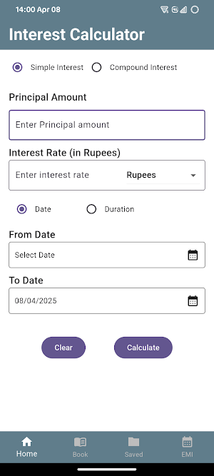 Interest Calculator EMI Vaddi Screenshot 0