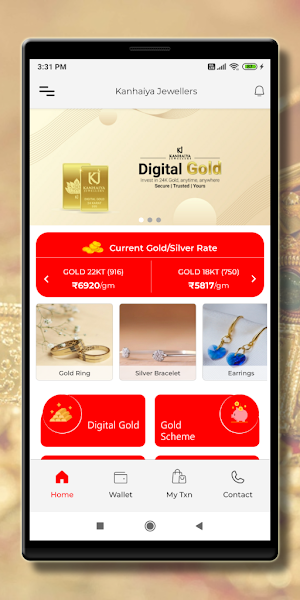 Kanhaiya Jewellers Screenshot 0