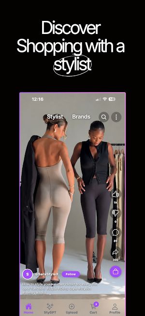 Stygrm Screenshot 0