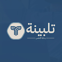 Talbinah