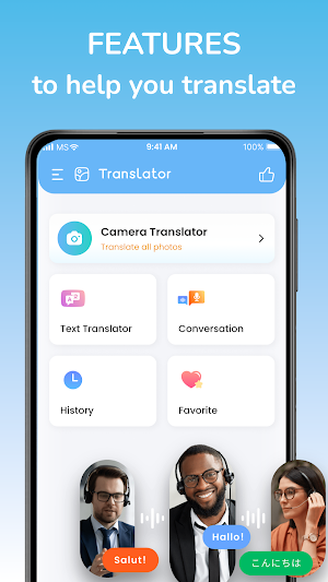 Easy Translate: All Language Screenshot 1