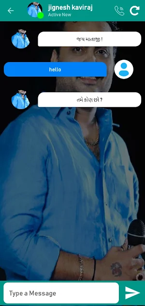 Jignesh Kaviraj Fake Call Screenshot 0